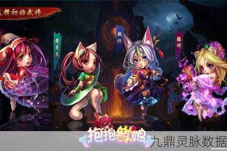 抱抱兽娘，指尖上的三国策略盛宴，等你来战！