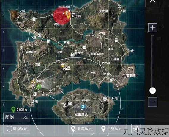 和平精英山地车刷新位置全揭秘