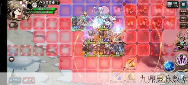 奥拉星手游奥丁,PVP战场上的全能战神深度剖析