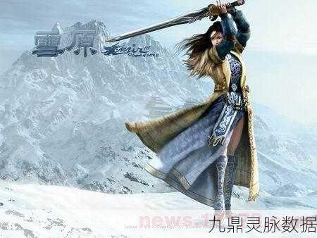 年兽魂石闪耀登场，剑侠情缘中的顶级防御传奇