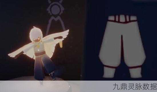 光遇,火先祖宝藏揭秘,武士裤之外,可充能火盆点燃新乐趣