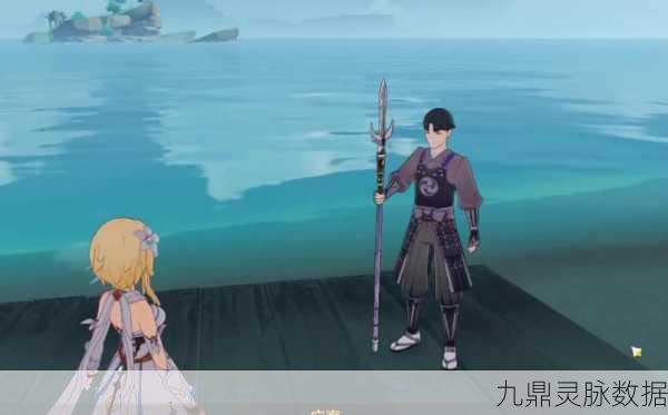 原神广海的守望，解密与冒险交织的奇幻之旅