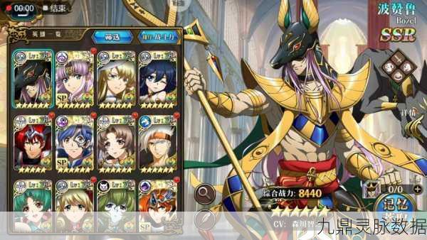 梦幻模拟战兰迪乌斯堕夜天使皮肤全方位获取攻略大揭秘