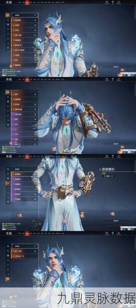 梦幻模拟战兰迪乌斯堕夜天使皮肤全方位获取攻略大揭秘