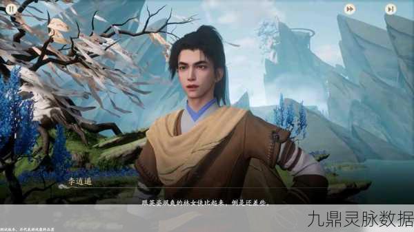 仙剑奇侠传手游,那些让人崩溃的瞬间与不灭情怀