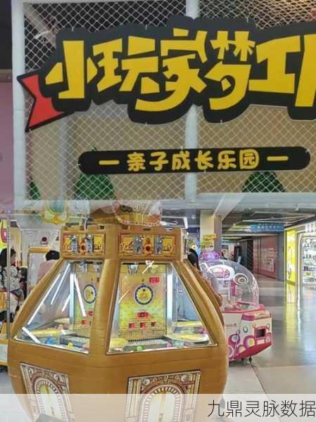 小学生梦工厂，打造你的梦幻休闲益智乐园