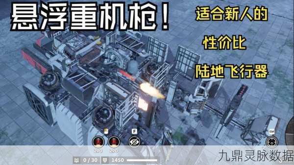 未来世界之战,安卓射击闯关新纪元