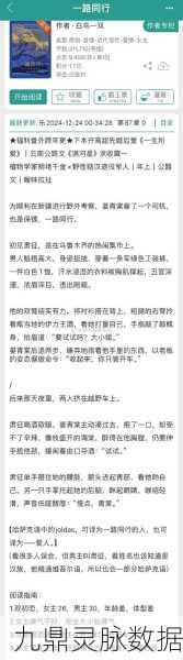 皮瓣先生，挑战你的极限，续写Flappy Bird传奇