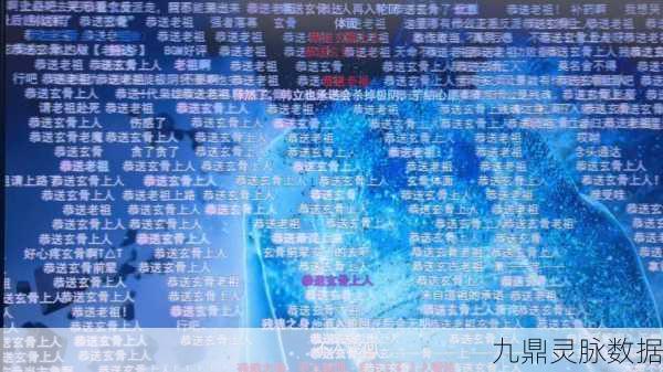 花千骨热播狂潮，58集全剧情手游内藏玄机，百度网盘独家揭秘！