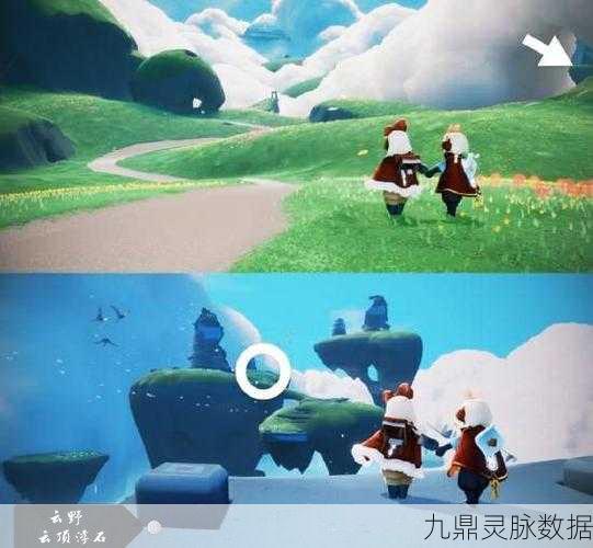 光遇探索，揭秘蝴蝶平原冥想圣地