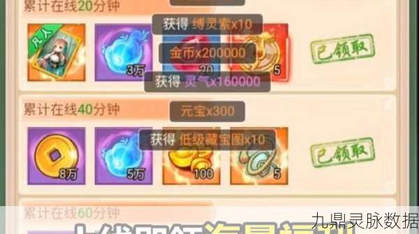 挂机吧妖精，西游策略新纪元，回合制对决燃爆指尖