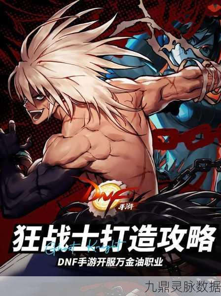 勇者不想闯魔城，热血地下城冒险，炫酷竞技新体验
