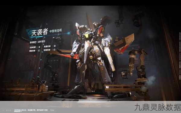 解神者X2，探索顶尖角色，解锁战斗新境界
