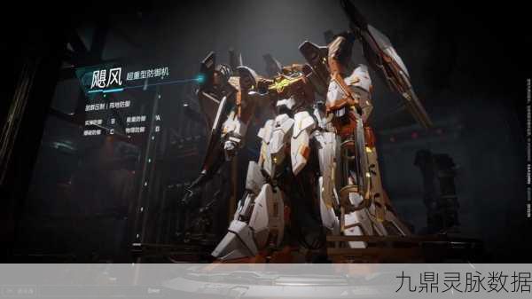 解神者X2,探索顶尖角色,解锁战斗新境界
