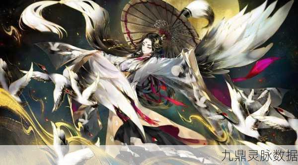 阴阳师姑获鸟升星之旅,三星雏鸟到荣耀凤凰的华丽转身