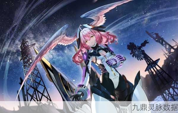 机动战姬聚变爱丽丝深度培养与战力飙升秘籍