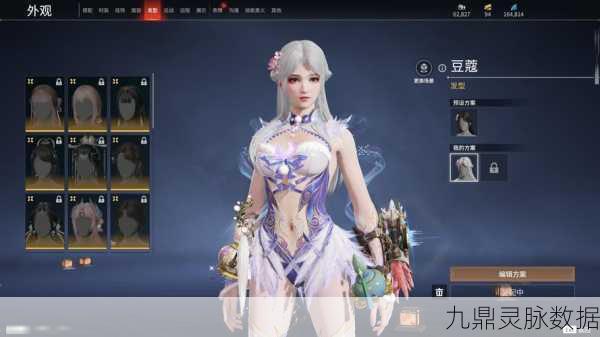 琉璃西游新纪元，角色扮演手游的璀璨明珠