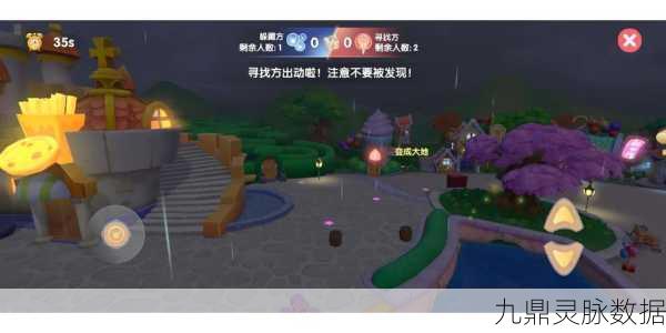 摩尔庄园滚雪球,轻松上手与优雅退出指南