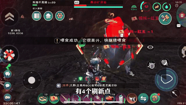 创造与魔法,揭秘许愿星坐骑抽取真相,保底成本全曝光!