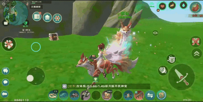 创造与魔法,揭秘许愿星坐骑抽取真相,保底成本全曝光!