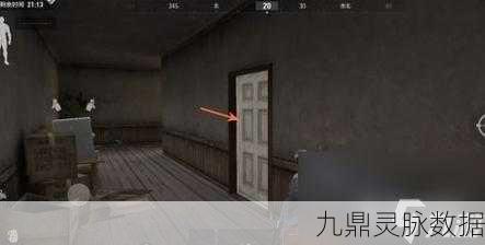 暗区突围汽车旅馆,任务攻略与实战技巧大揭秘