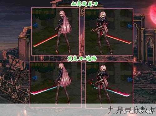 DNF刃影幻化深度探索，哪款幻影最抓眼球？经典系列魅力何在？