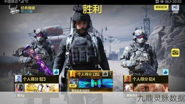 使命召唤拳套装备全攻略，解锁近战新姿势