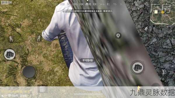天美与光子绝地求生手游，评分差异背后的秘密