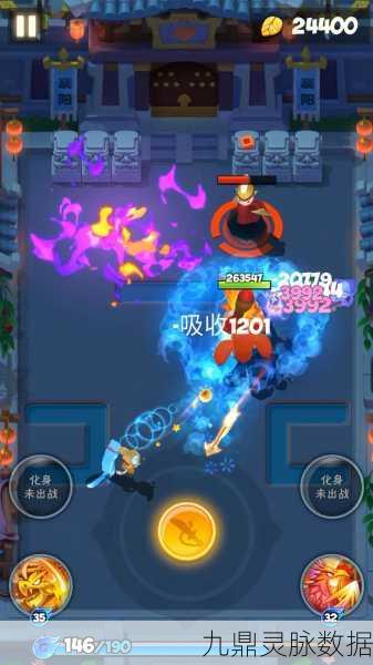 立扫把挑战风靡指尖，休闲新游预约正当时