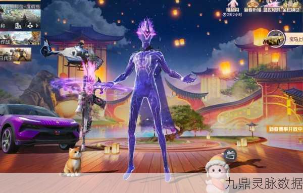 梦幻新诛仙,天音寺宝石璀璨之秘,启程奇幻宝石探秘之旅