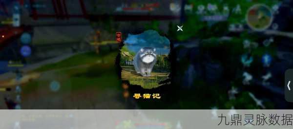 热血江湖萌宠对决,哪只猫咪的外貌更胜一筹?