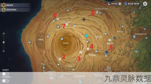 原神沙漠2号元能尖碑，揭秘6个圣章石隐藏位置