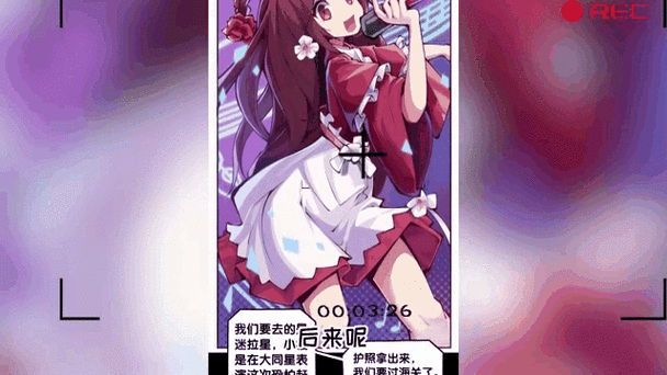 迷你世界花小楼狂按C键，玩家技巧揭秘与游戏限制突破