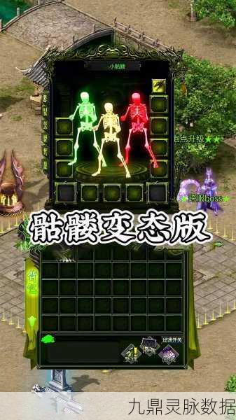 传奇刀刀加速，重温经典，畅享极致战斗快感