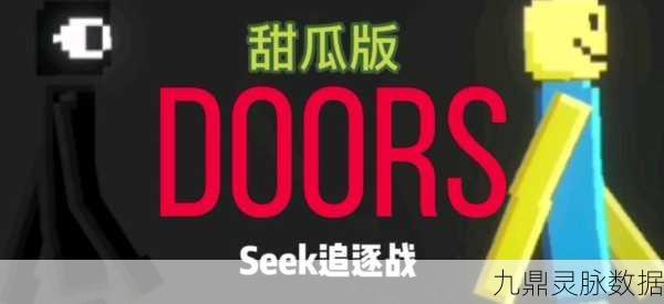 甜瓜大乱斗,魔性像素冒险,竞技新体验等你来战!