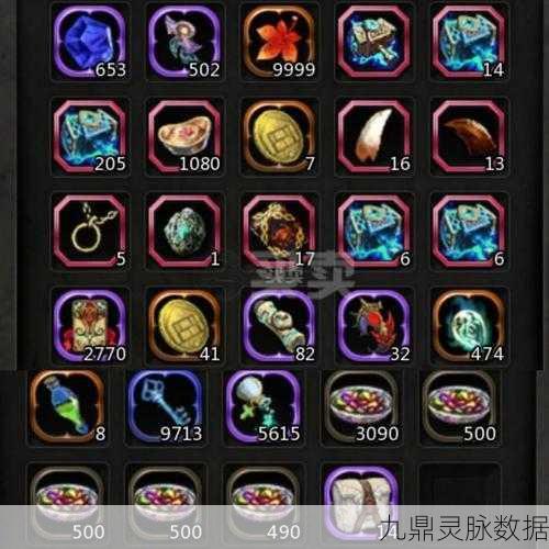 龙之谷10阶女神币获取全攻略