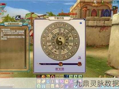武林外传新手宝箱任务,包裹空间不足的解决秘籍