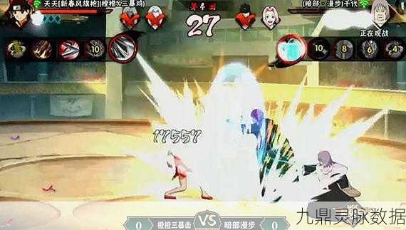 火影忍者OL震撼上演，金角与天天的巅峰对决盛宴