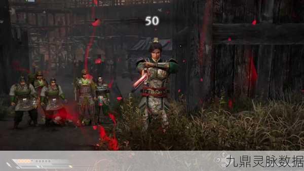 真三国无双起源,困难模式下刘备线通关秘籍
