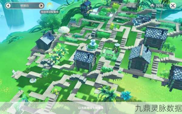 原神池中宅邸，迷宫解密与点亮顺序全攻略，冒险之旅新篇章！
