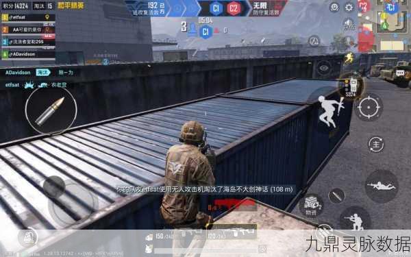 和平精英高手之路,深度揭秘压枪稳定秘籍,助你称霸战场