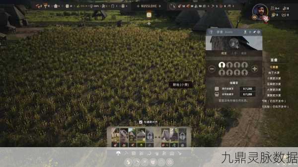 列王的纷争,铁矿与秘银的建造策略大揭秘