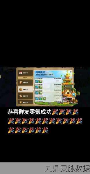 万国觉醒远程体系深度解析,策略与乐趣并存