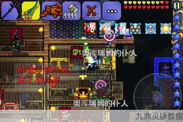 泰拉瑞亚无头骑士剑,解锁神秘武器的终极攻略