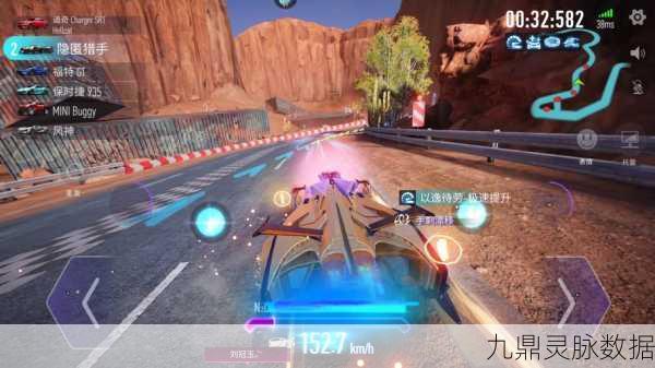 王牌竞速，魔法帽背后的神秘面纱与战略价值