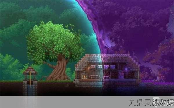 泰拉瑞亚月光草种植秘籍，解锁夜晚的蓝色奇迹