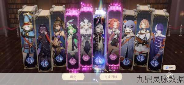 幻书启世录拉莱耶深度解析,属性技能与出处全览