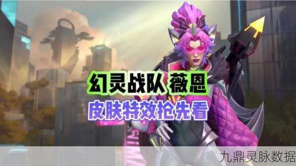 探秘LOL至臻VN,精湛技巧,助你战场称雄!