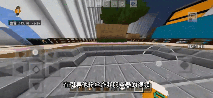 迷你世界探险指南,冰魄法杖冻结自救秘籍