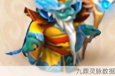西海龙王变身卡，梦幻西游手游中的法系利器
